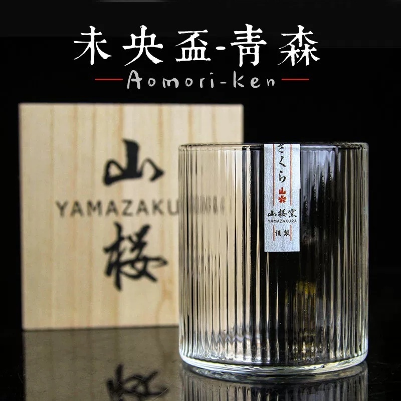 Whisky Beer And Wine - Japans design, gegolfd, steelloos wijnglas, gestreept,
