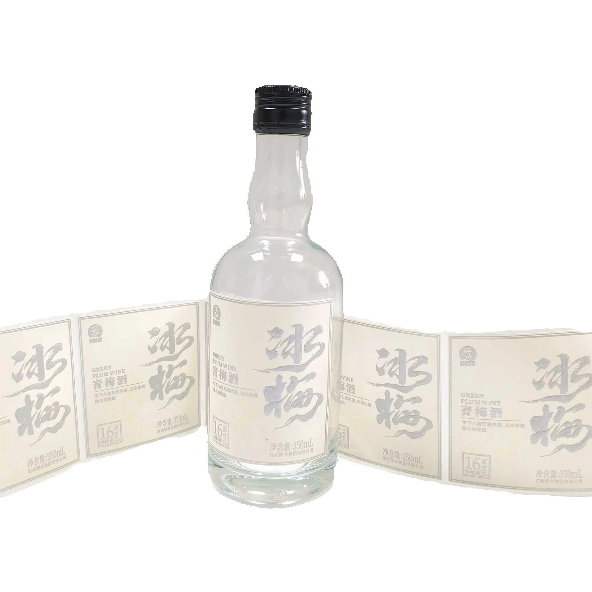 Aangepast logo met gouden foli - Whisky Beer And Wine recensie en prijs