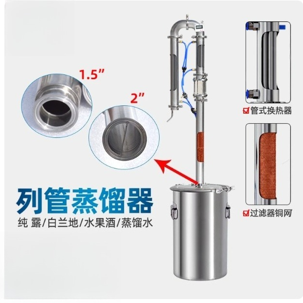 2 inch destillatiekolom met 2  - Wine Beer Distillation recensie en prijs